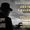 An ad for the production of Death of a Salesman by Southend Theatre Company